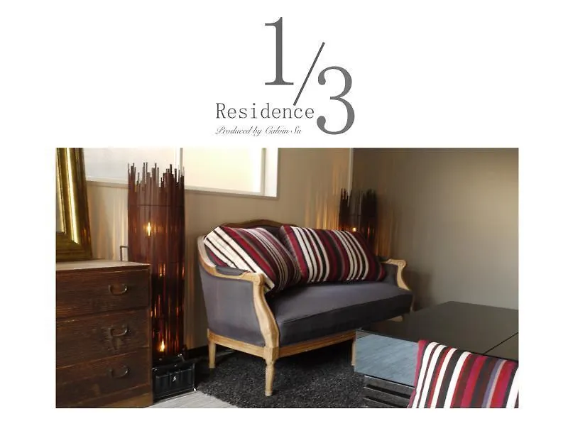 1/3Rd Residence Serviced Apartments Akasaka Tokyo
