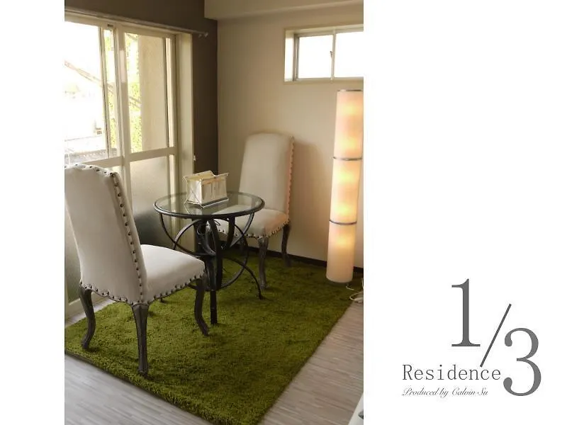 1/3Rd Residence Serviced Apartments Akasaka Tokyo