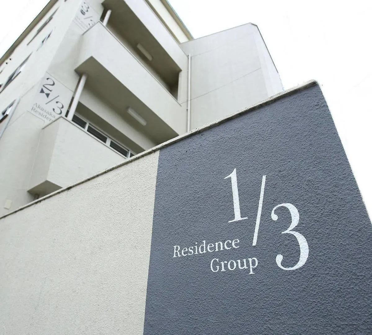 1/3Rd Residence Serviced Apartments Akasaka Tokyo